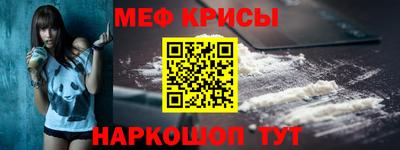 прущий лед Нарткала