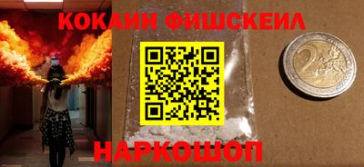 прущий лед Нарткала