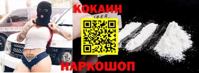 прущий лед Нарткала