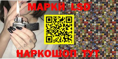 прущий лед Нарткала