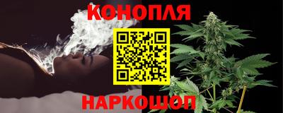 ешки Нальчик