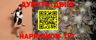 прущий лед Нарткала