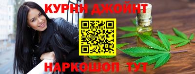 ешки Нальчик