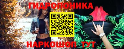 прущий лед Нарткала