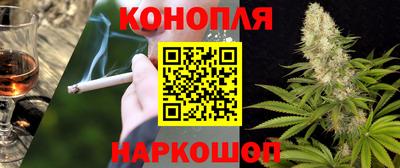 прущий лед Нарткала