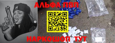 прущий лед Нарткала