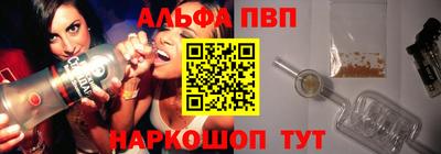 прущий лед Нарткала