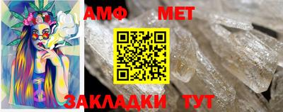 ешки Нальчик