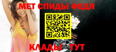 кокаин перу Тула