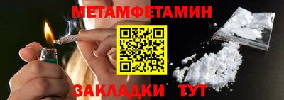 ешки Нальчик