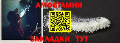 ешки Нальчик