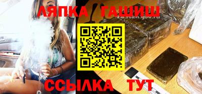 прущий лед Нарткала