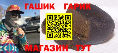 прущий лед Нарткала