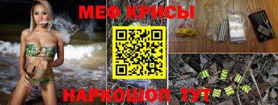 прущий лед Нарткала